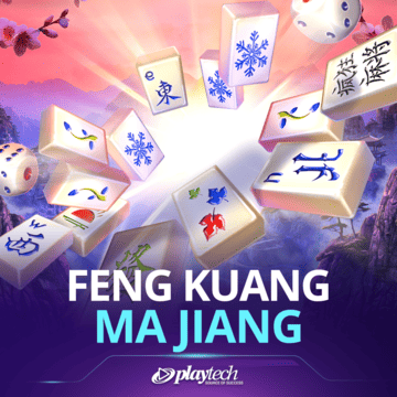 Feng Kuang Ma Jiang